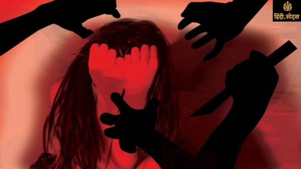 शामली में नाबालिग से होटल में रेप