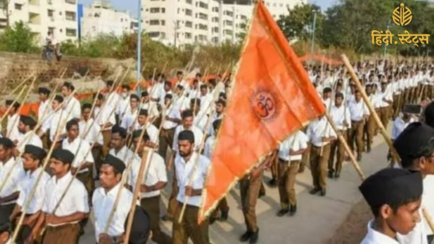 श्रावण मास के (19)