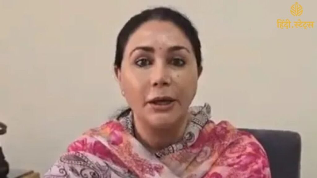 श्रावण मास के - 2024-07-25T130004.696