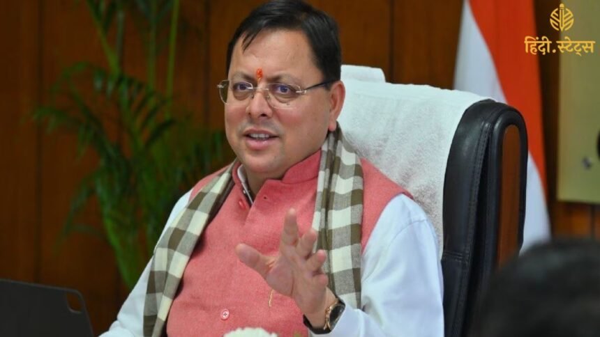 श्रावण मास के (27)