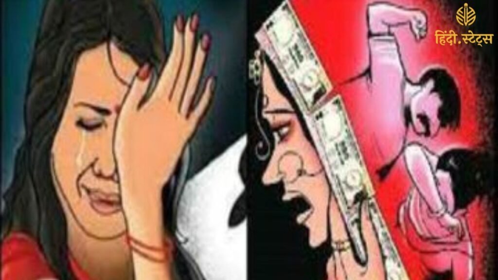 श्रावण मास के (29)