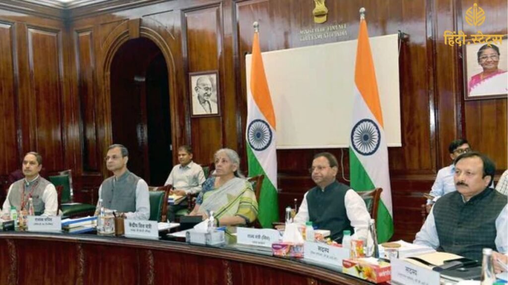 श्रावण मास के (36)