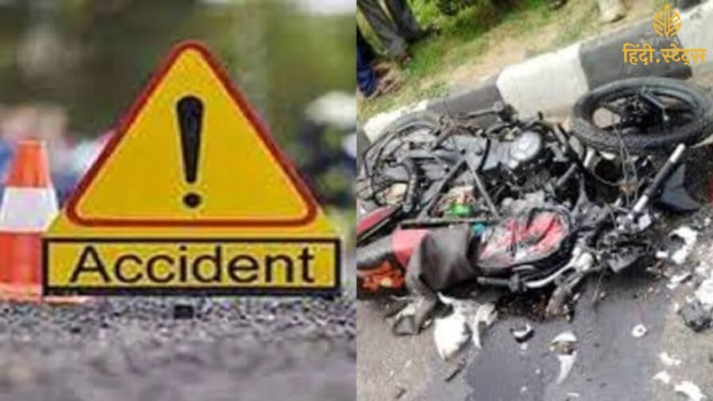 श्रावण मास के (54)