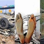 श्रावण मास के (57)