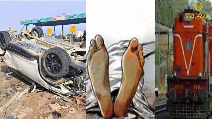 श्रावण मास के (57)