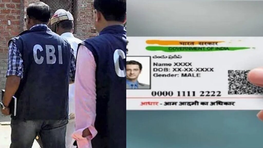 श्रावण मास के (6)