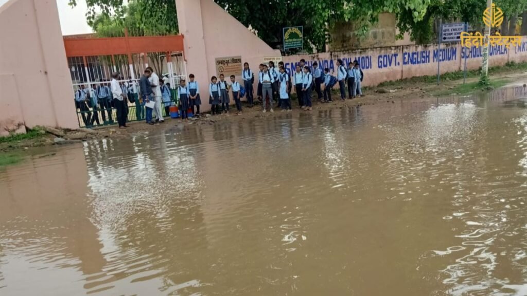 श्रावण मास के (60)