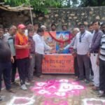 श्रावण मास के (72)