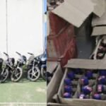 श्रावण मास के (99)