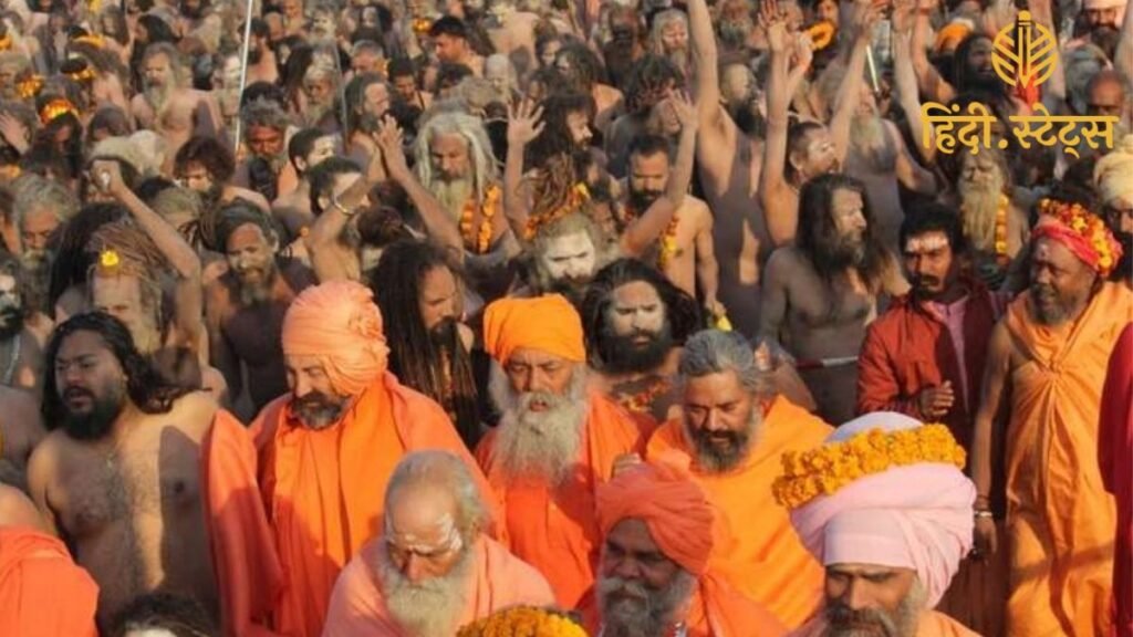 श्री पंचायती बड़ा उदासीन