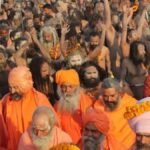 श्री पंचायती बड़ा उदासीन