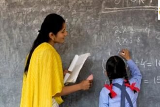 सरगुजा में शिक्षा व्यवस्था की