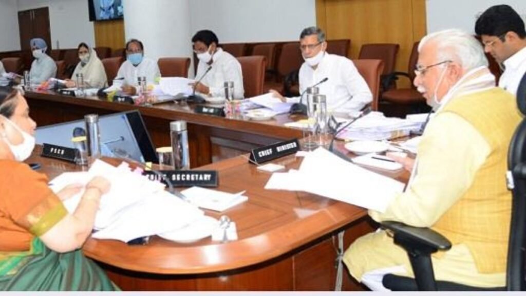 हरियाणा मंत्रिमंडल की इस बैठक में