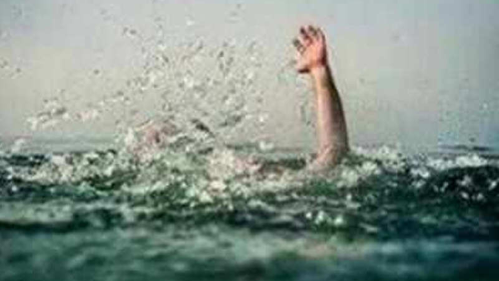 दर्दनाक मौत