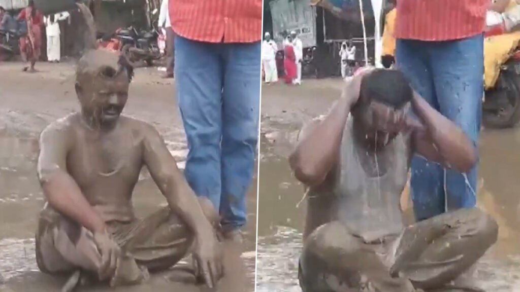Ahmednagar CPI Leader Sanjay Nangare Mud Bath