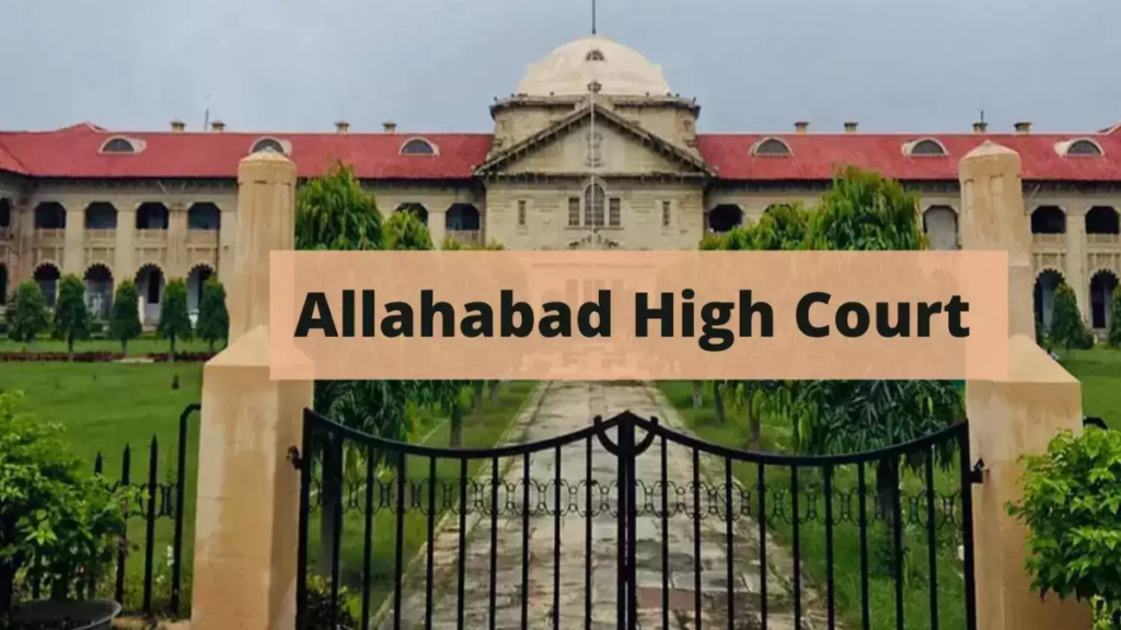 Allahabad High Court