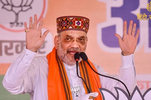 _Amit Shah का Chandigarh दौरा