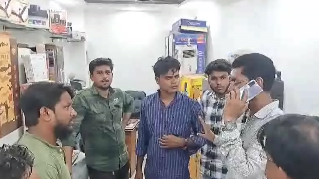 Ayodhya