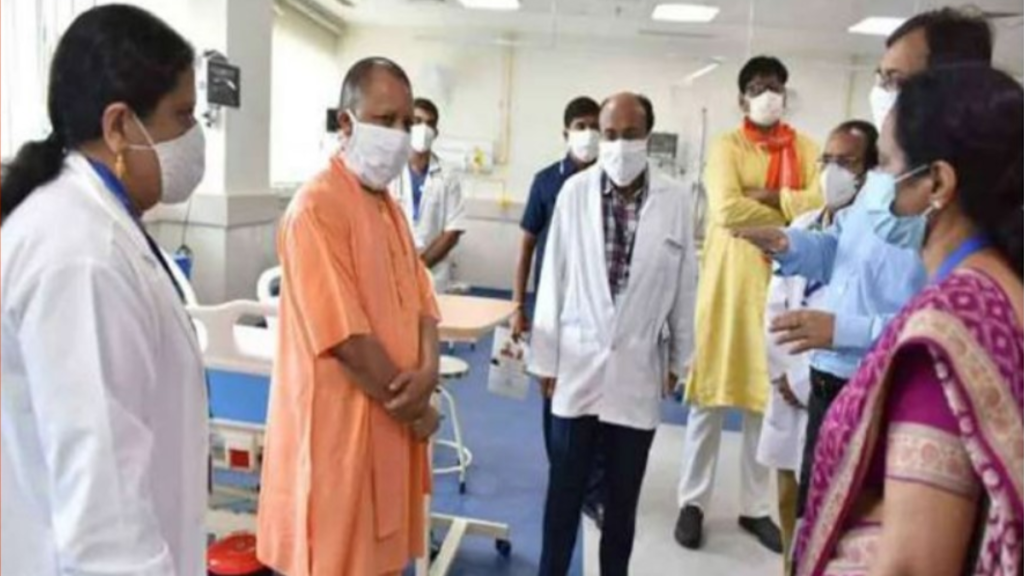CM Yogi