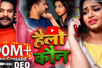 "bhjpuri-song-family-friendly-988-million-views"