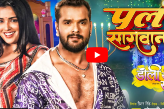 Khesari Lal and Amrapali Dubey