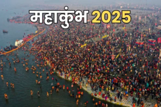 lucknow-central-government-package-mahakumbh-preparations