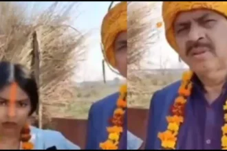 Baap-Beti-Ki-Shadi up