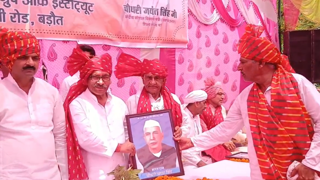 Baghpat