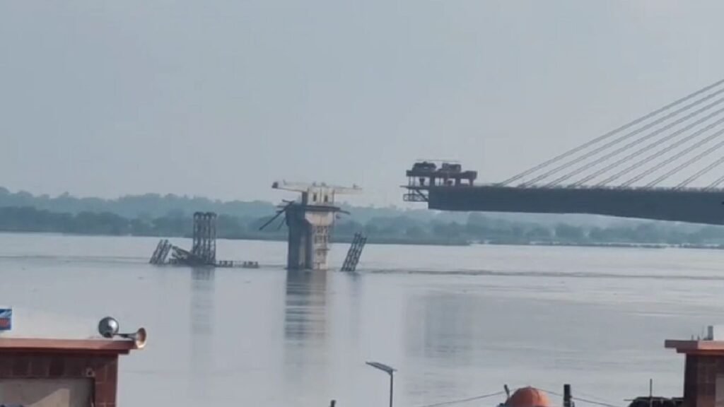 Bhagalpur: एक बार फिर सुल्तानगंज-अगुवानी