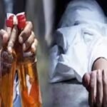 Bihar: वैशाली में जहरीली शराब पीने से दो युवकों की मौत, एक की हालत गंभीर! पार्टी के बाद बिगड़ी थी तबियत 2 Bihar: वैशाली में जहरीली शराब पीने से दो युवकों की मौत,