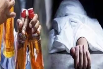 Bihar: वैशाली में जहरीली शराब पीने से दो युवकों की मौत,