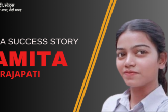 CA student success story AMITA PRAJAPATI