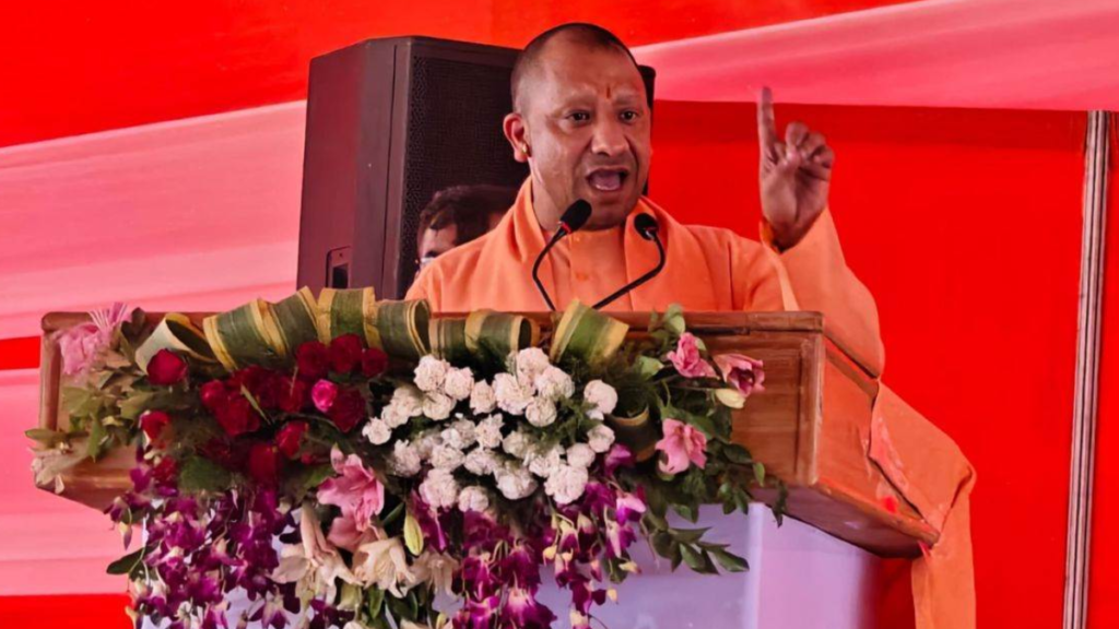 CM Yogi