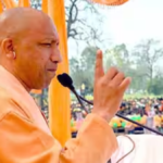 CM Yogi Adityanath