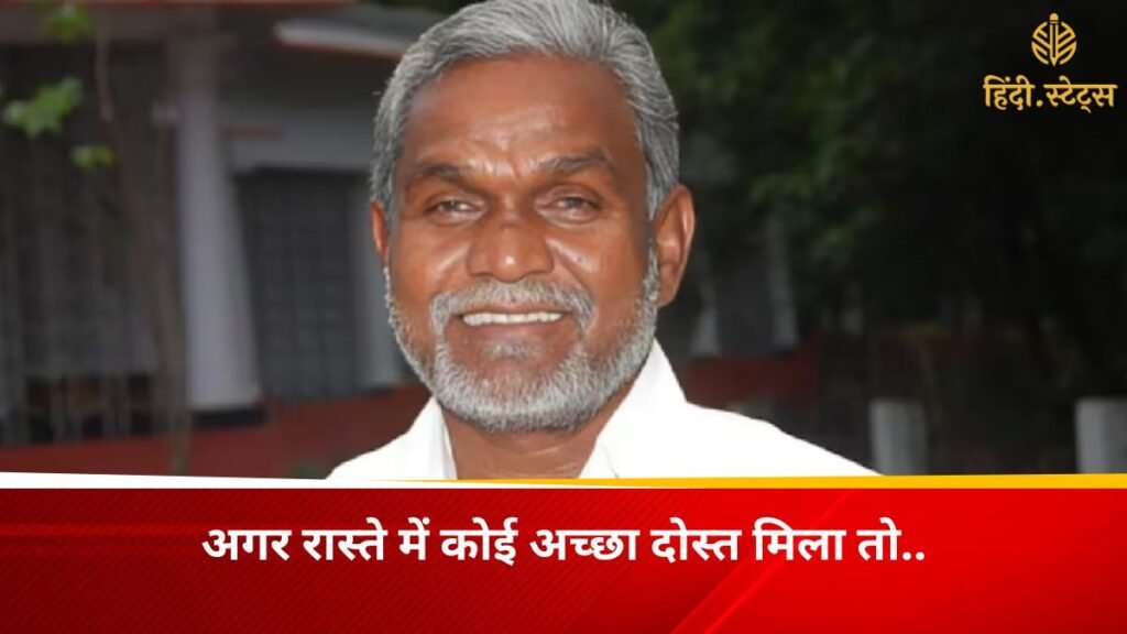 Champai Soren New Political Party