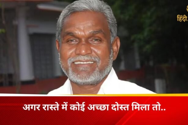 Champai Soren New Political Party