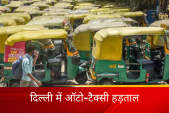 Delhi Auto-Taxi Strike