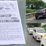 Delhi-NCR Auto-Taxi Strike: ऑटो-टैक्सी ड्राइवरों की हड़ताल का दिख रहा असर, दिल्ली-NCR के लोग हुए परेशान 3 _ Delhi-NCR Auto-Taxi Strike ऑटो-टैक्सी ड्राइवरों की हड़ताल