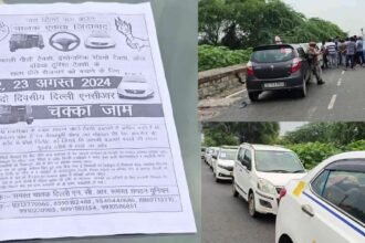 _ Delhi-NCR Auto-Taxi Strike ऑटो-टैक्सी ड्राइवरों की हड़ताल