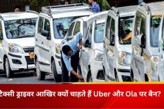 Delhi Taxi Driver Strike