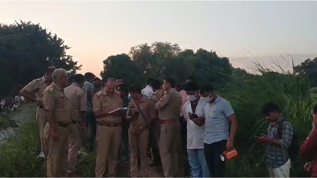 Farrukhabad
