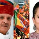 Haryana BJP के टिकट बंटवारे पर बवाल राव इंद्रजीत