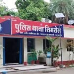 Indore: मोबाइल चलाने पर मां और बहन ने की पिटाई तो 13 साल