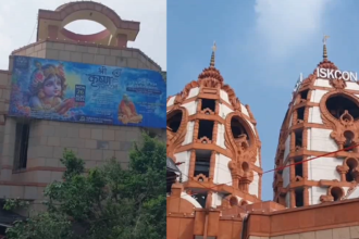 Iskcon Temple