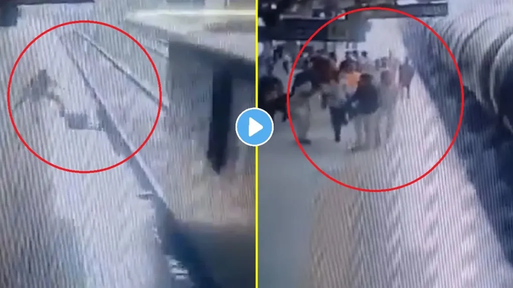 Jalgaon-railway-station-cctv-video-rpf-jawan-saved-life