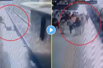 Jalgaon-railway-station-cctv-video-rpf-jawan-saved-life