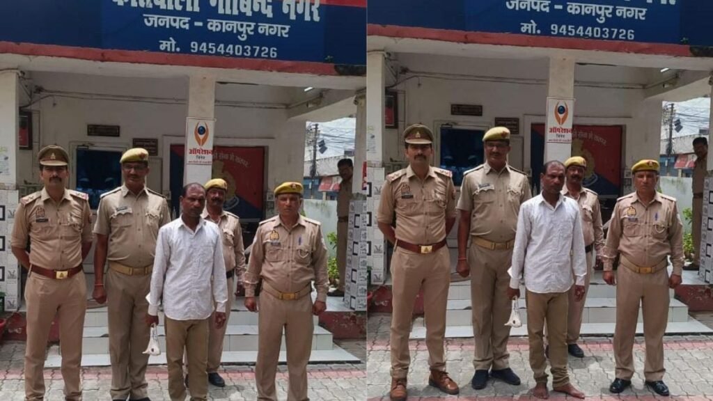 kanpur-govind-nagar-police-woman-murder-revelation-lover-arrested