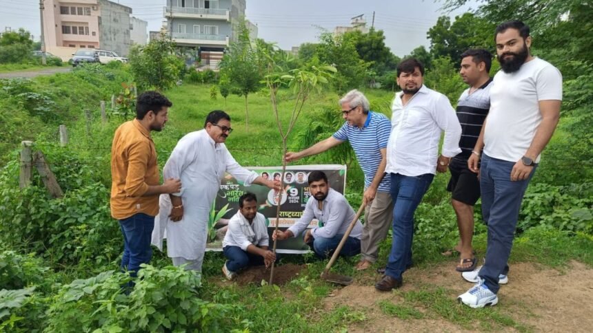 bahadurgarh-youth-congress-foundation-day-plantation-drive