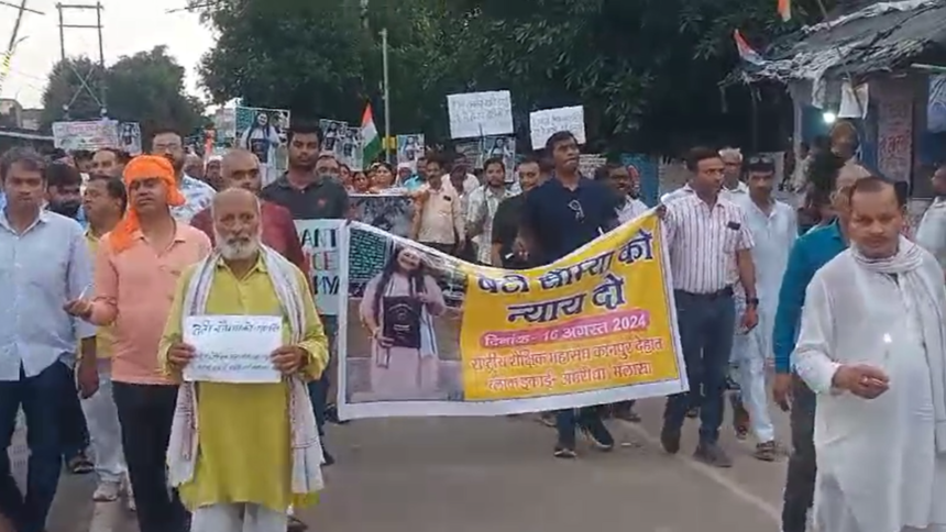 Kanpur