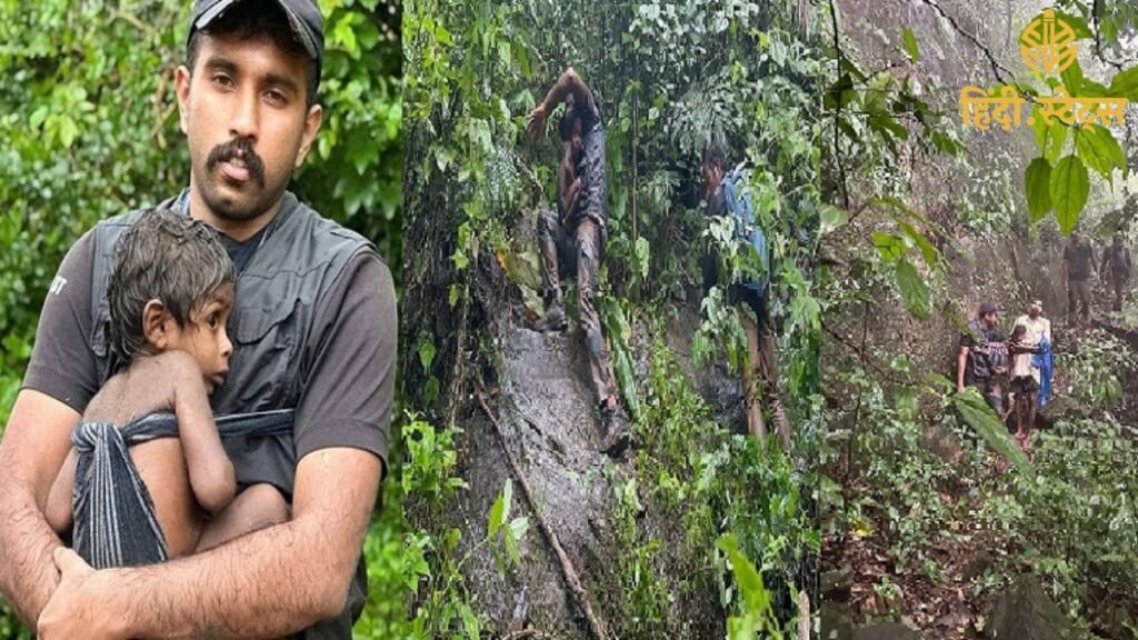 Kerala के जंगलों से चमत्कार